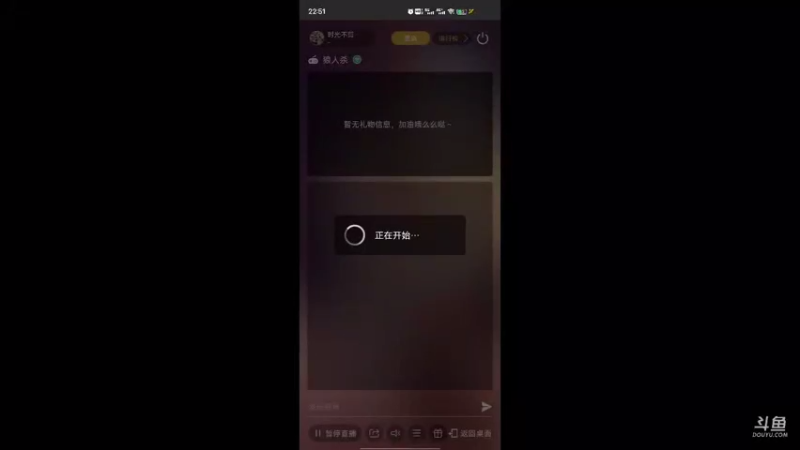 【2021-07-30 22点场】时光不剪：就喜欢你看不惯我又干不掉我的样子