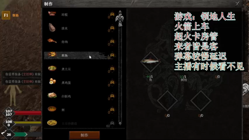 【2021-08-06 05点场】电竞灬秀儿：你是魔鬼 我是秀儿~嘤嘤嘤