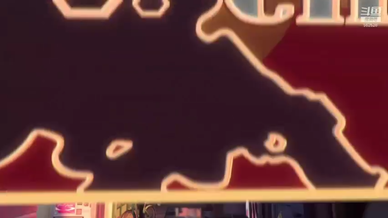 【机动都市阿尔法】唯一人a的精彩时刻 20210806 20点场