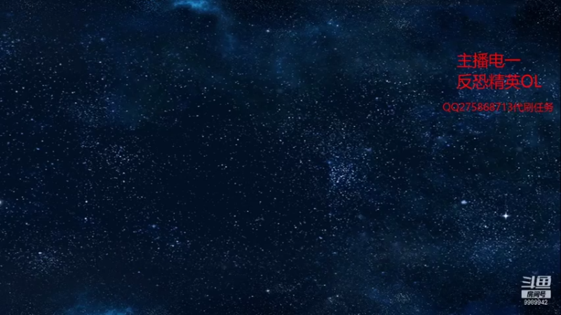 【2021-08-06 13点场】游戏小菜鸟T努力活着：电脑人真笨