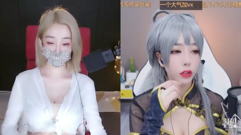 【2021-08-07 23点场】一渔1：你来我相信你不会走
