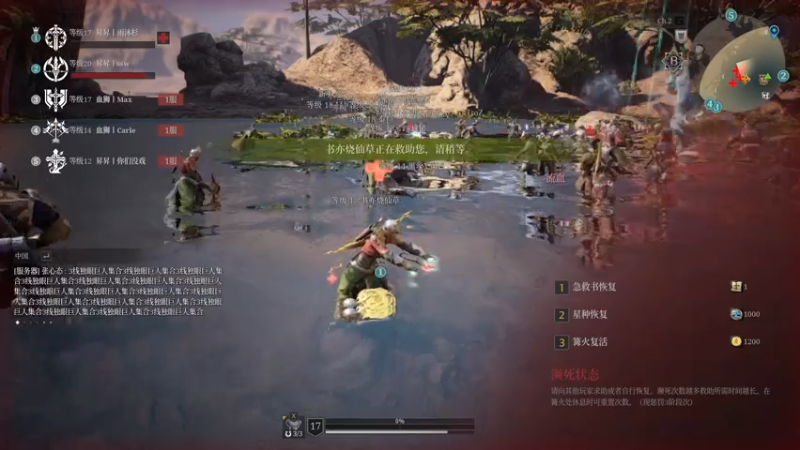 【2021-08-07 12点场】雨沐杉：宅才是硬道理！！！ 8751695