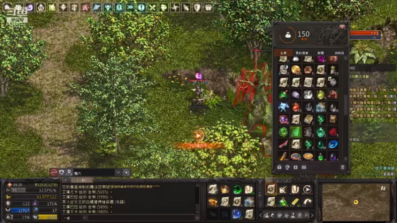 【2021-08-08 13点场】LegendYeung：Lineage Remastered !