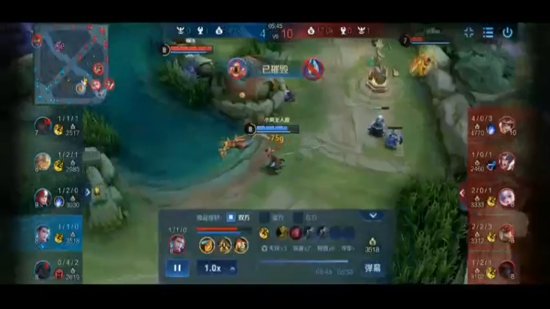 狄仁杰9
