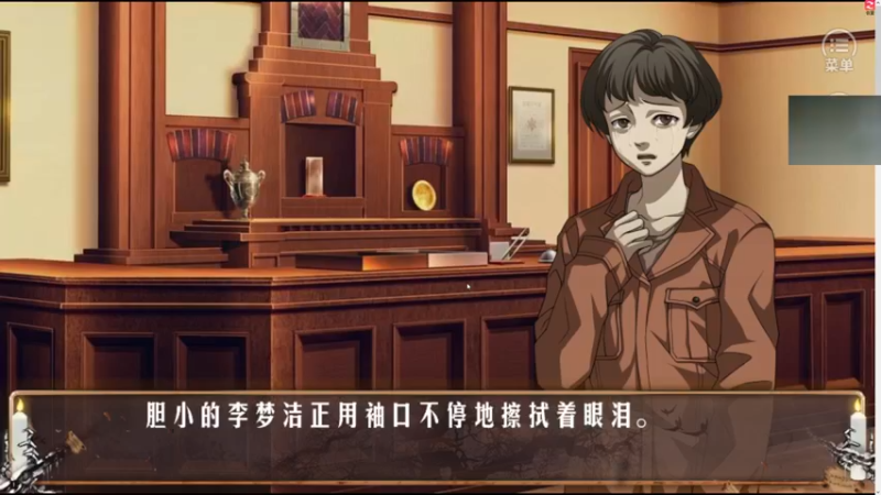 【2021-08-07 01点场】章随便先生：恐怖新游整。