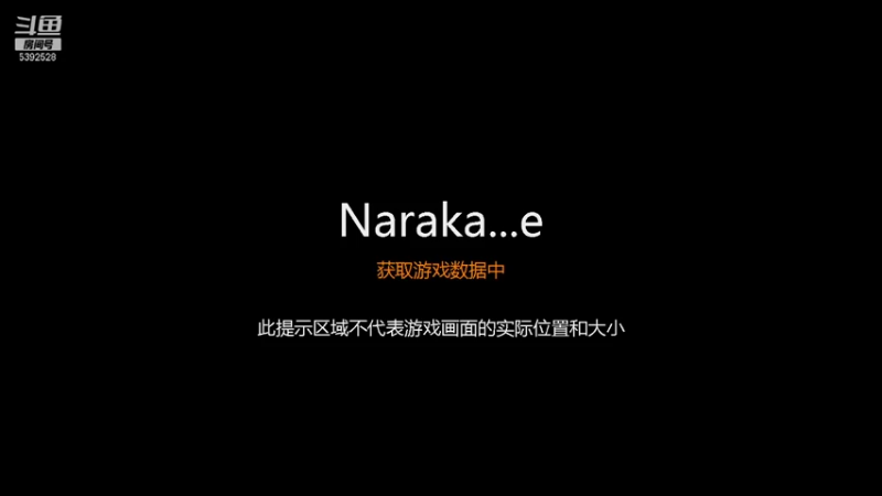 【2021-08-02 23点场】天一丶秋水：冲分冲分ing 5392528