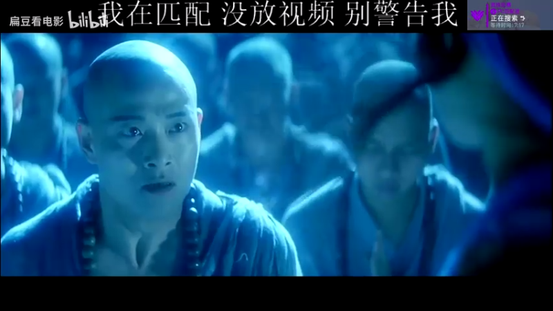 【2021-08-08 10点场】K118吗：K118：希望天天开心^^