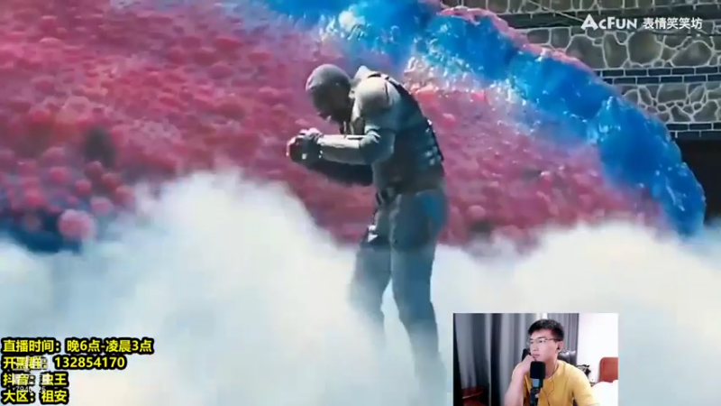 【2021-08-07 22点场】Chogod虫王：虫王：峡谷又是闹虫灾的一天！