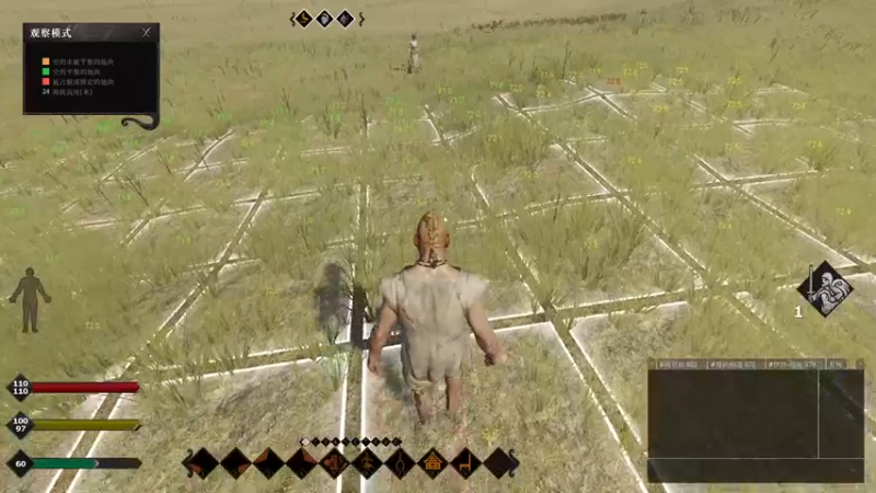 【2021-08-04 14点场】丶子魂魄兮为鬼雄：雄：我又回来了