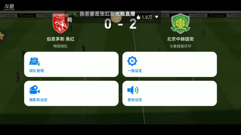 【2021-08-07 13点场】铭铭仔仔：技术主播！火爆来袭