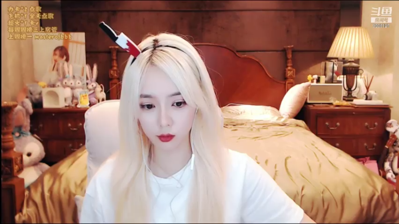 【2021-08-03 18点场】亲亲不小心：白发小魔女？拿来吧你