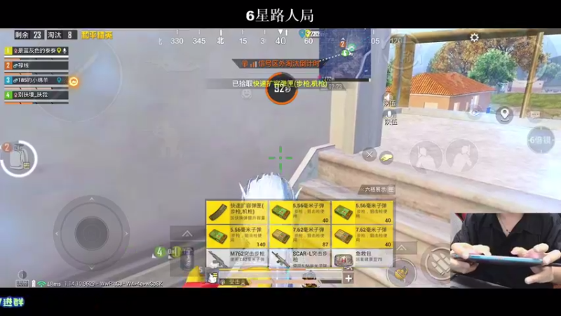 【2021-08-07 22点场】小妖洋：午夜激情的直播间~
