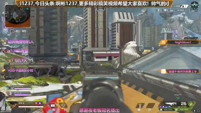 【2021-08-08 00点场】插秧王丶彬彬：莽夫车队（有车位）