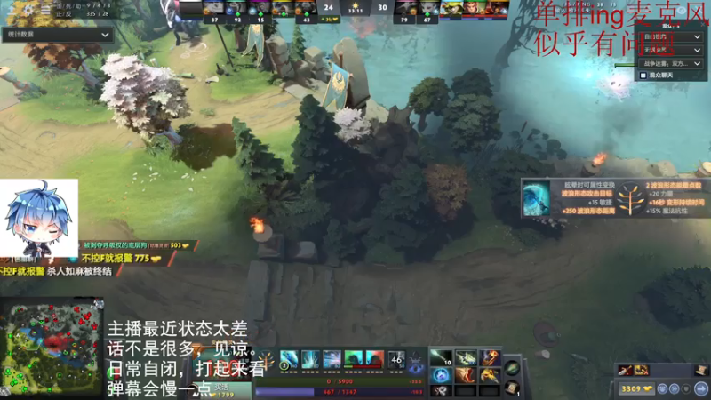 【2021-08-08 19点场】Chespin哈力栗：一个声音奇特的冠绝守门“猛”妹