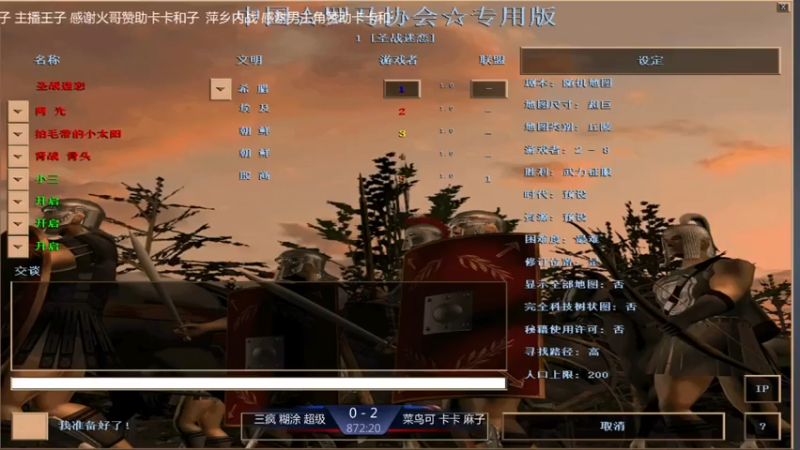 【2021-08-07 23点场】淋淋雨829：圣战迷恋的直播间