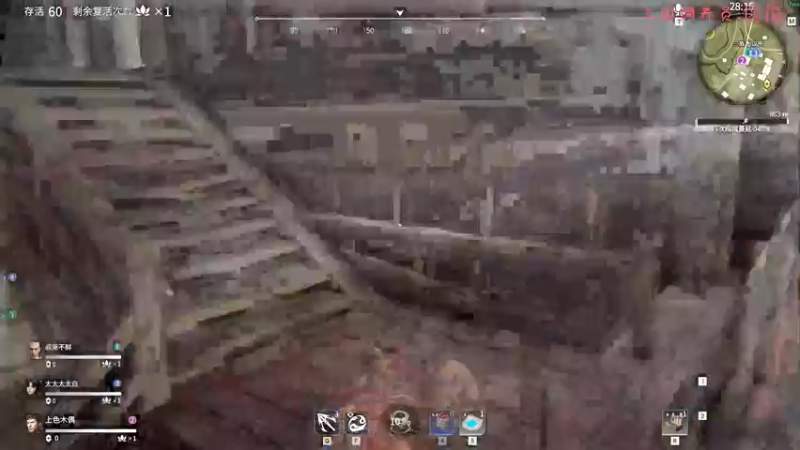 【2021-07-30 18点场】七潇丷：榜上500强陨星三排局！！