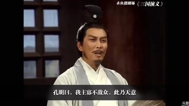 【2021-08-08 20点场】猫叔灬灬：【猫叔】 大型中年养老直播间 47378