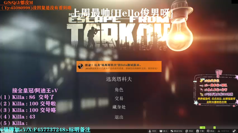 【2021-08-04 18点场】兮枫ovo：【兮枫】第四个阿迪王肝它？