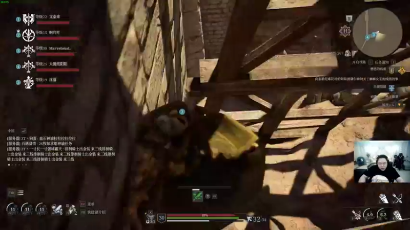 【2021-08-08 20点场】即将拥有人鱼线的PDD：随便玩玩新游戏神佑释放