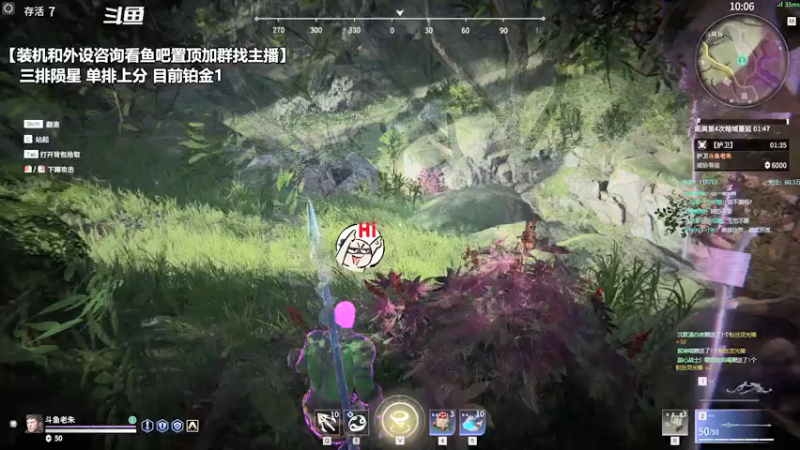 【2021-08-08 18点场】老朱Zuriel739：【双陨星】继续冲分