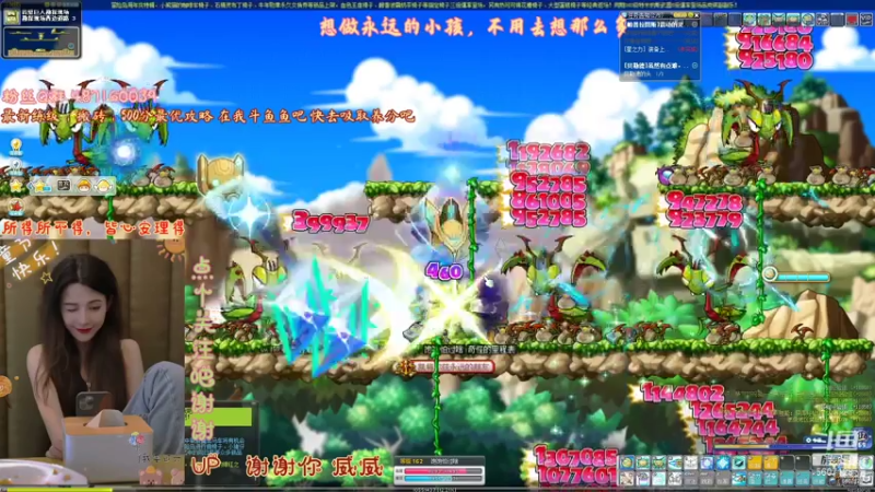 【2021-08-04 18点场】丽莎丶：一号种子运动员丽莎丶，完了失误了。