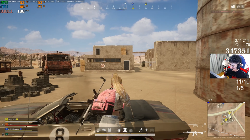 我在斗鱼看pigff直播绝地求生