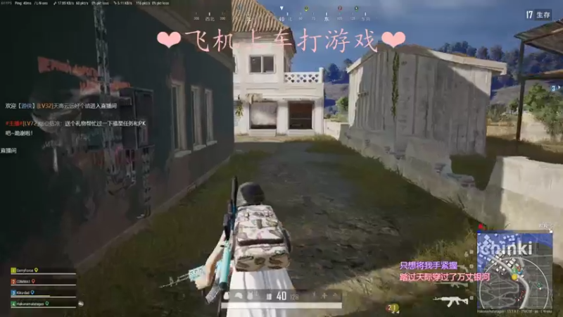【2021-08-07 22点场】绘心菇凉：健康快乐每一天~！