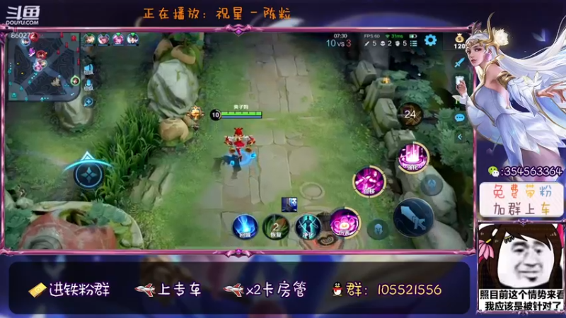【2021-08-08 21点场】我叫朱小贱：直播：万场貂蝉，实力无惧！