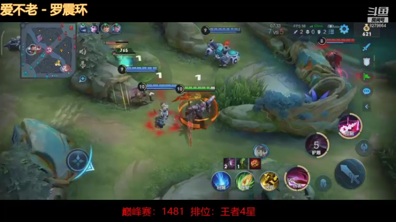 【2021-08-06 14点场】严君泽是李元浩前女友：巅峰赛巅峰赛巅峰赛 8279864