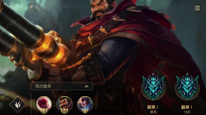 播的时间有点长