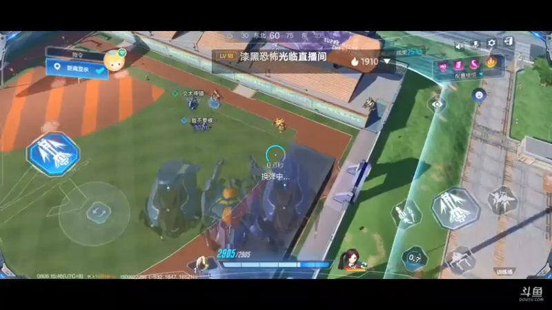 【2021-08-06 15点场】月亮不是我啃弯的哒：机动都市军备竞赛。快来看看吧