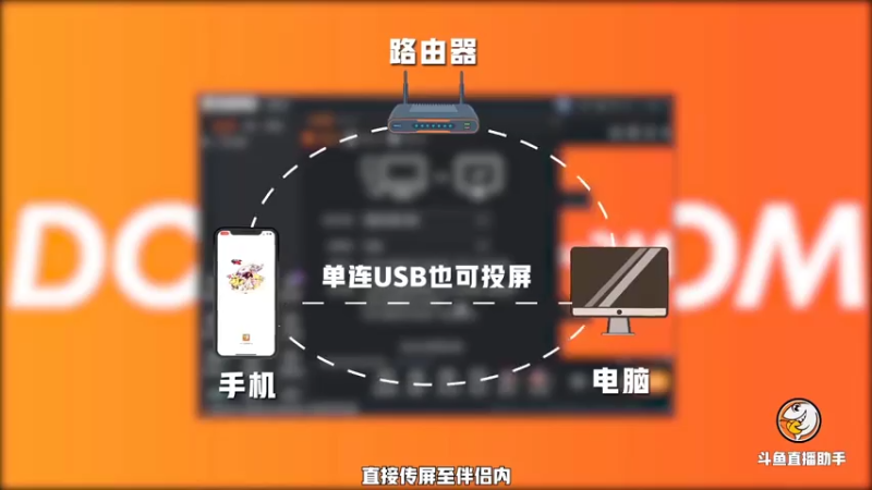 【2021-08-07 22点场】我是憨憨233：我是憨憨233的直播间