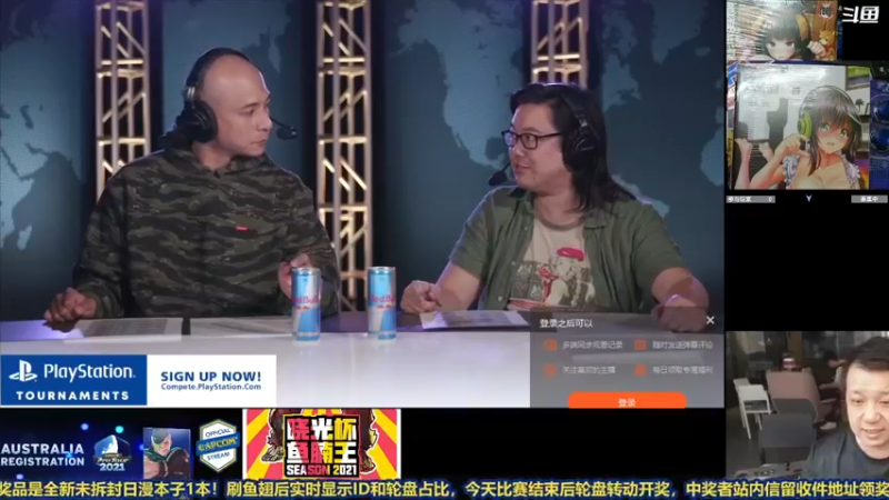 【2021-08-07 15点场】边哥BeenGor：直播：传说中的最弱赛区？澳洲CPT直播