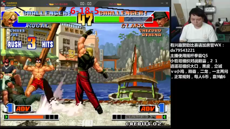 【2021-08-07 22点场】格鬦家大口：晚上好，玩玩游戏，欢迎来吹牛逼！