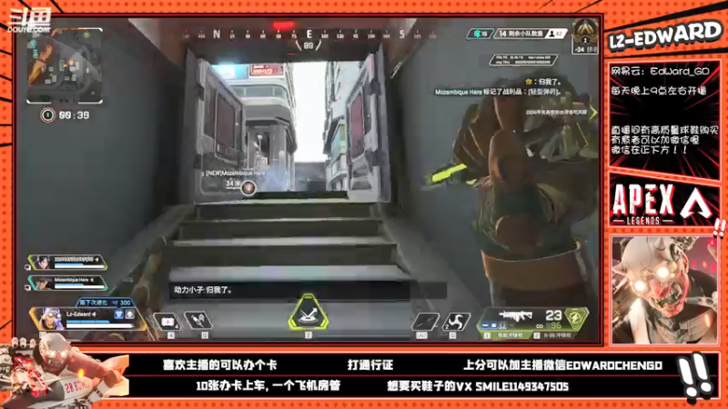 【2021-08-08 02点场】LzScar泽：第十赛季来了，排位赛我来了