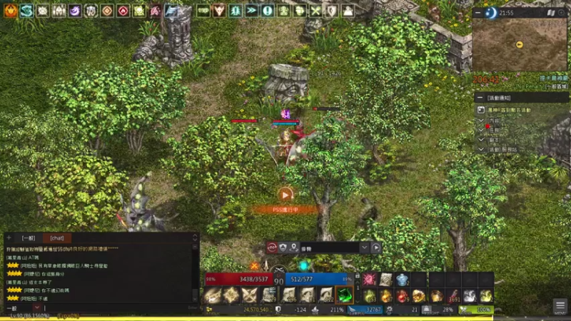 【2021-08-08 03点场】LegendYeung：Lineage Remastered !