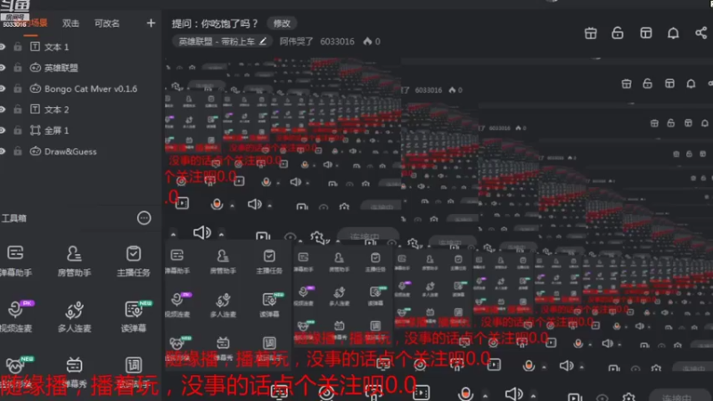 【2021-08-08 20点场】阿伟哭了：提问：你吃饱了吗？