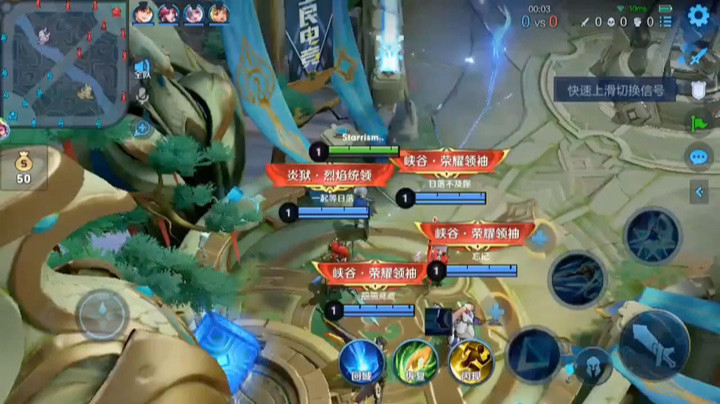 刮痧特永不言败！