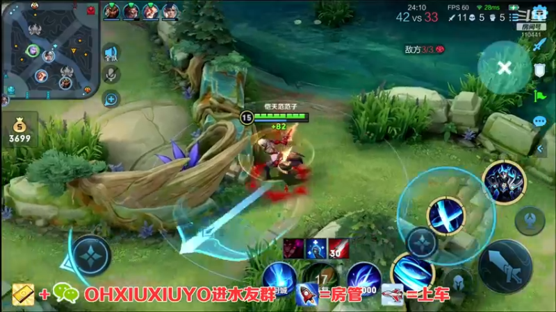 【2021-08-08 04点场】正义的番茄酱：边路小可爱谁见谁都爱