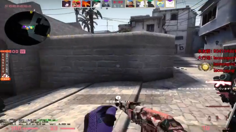loveyou_qq CS：GO：16比12拿下胜利，简简单单，完全没压力