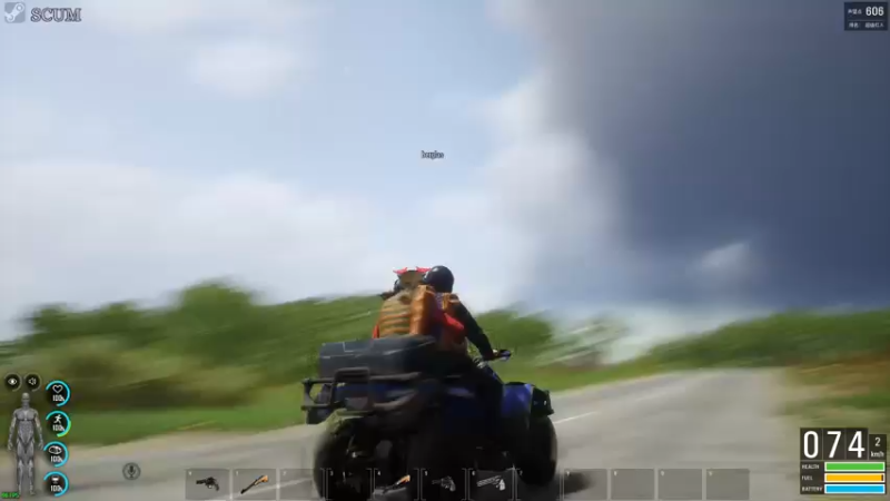 【2021-08-07 19点场】陶可可coco：魔女可 ·  ⚽ geigei你懂球吗？