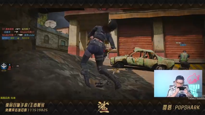 【2021-08-08 01点场】皮皮鲨FPS：家 人 们 我 又 叕 来 了