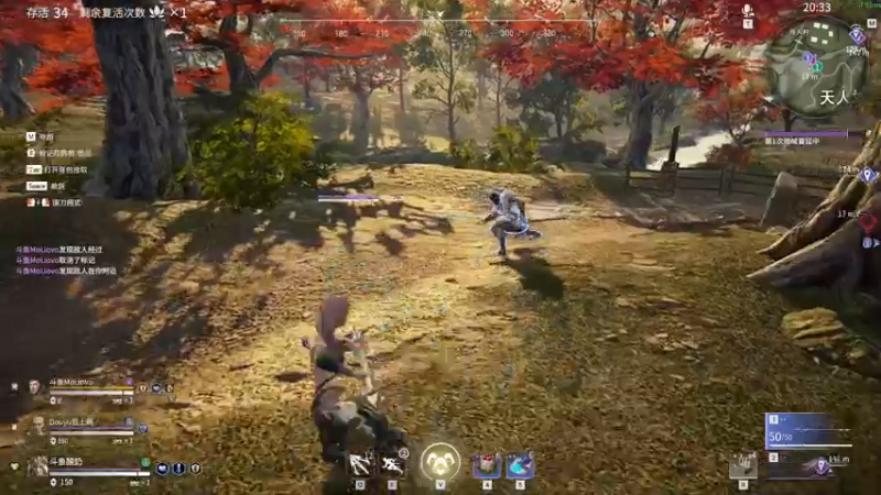 【2021-08-08 01点场】酸酸酸奶君：酸奶: 三排上分 超级猛男！