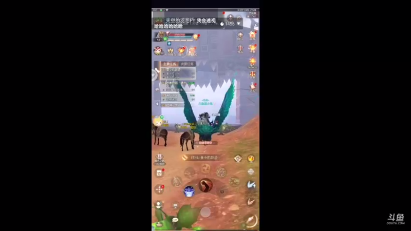 【2021-08-08 00点场】蓝小琳YonHen：深蓝|完美世界：诸神之战