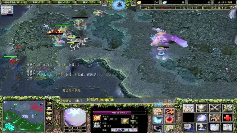 【2021-08-08 11点场】肖璐s：今天只玩主力 不玩混子