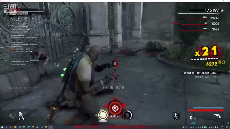 【2021-08-08 00点场】GoingHAPPY：【嗨皮】小播一会