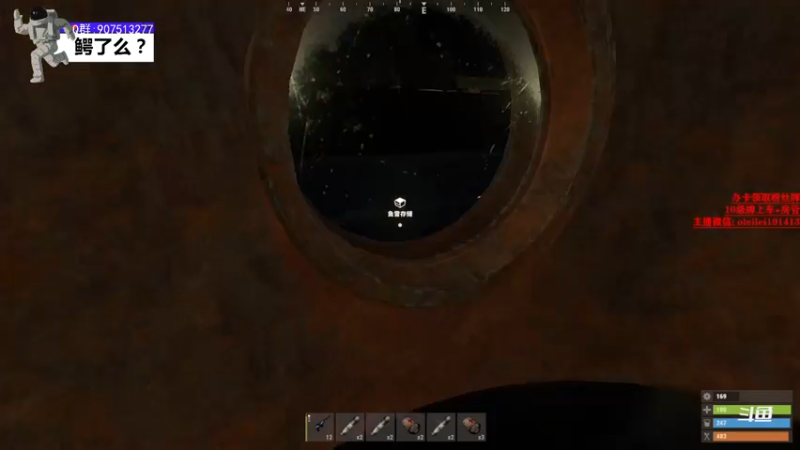 【2021-08-06 22点场】主播大鳄：大鳄：部落〉部落SOLO，部落开盲盒