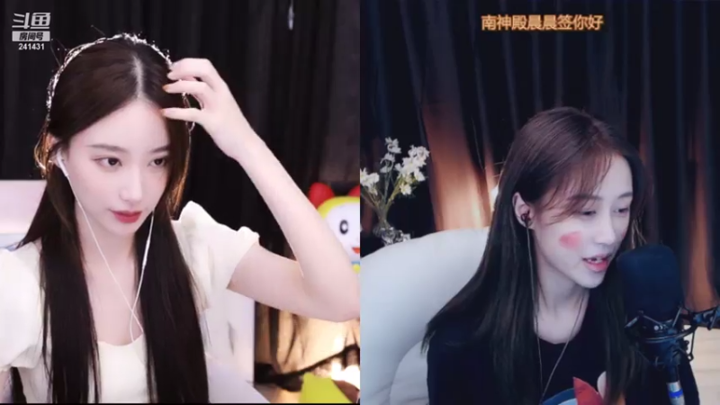 【2021-08-08 00点场】小苏菲：双倍/偶是一个杀手