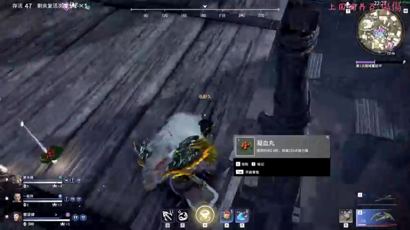 【2021-07-31 00点场】七潇丷：可上车，榜上500强陨星局！！