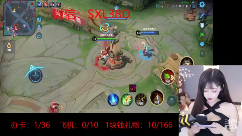 干啥啥不行守家还行